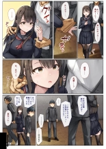 Mesu Ochi Onee-chan ~Itsumo Mamotte Kureta Otokomasari na Onee-chan wa Kyou mo Senpai ni Dakarete Onna ni naru~ : page 35