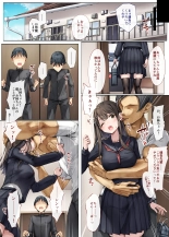 Mesu Ochi Onee-chan ~Itsumo Mamotte Kureta Otokomasari na Onee-chan wa Kyou mo Senpai ni Dakarete Onna ni naru~ : page 36