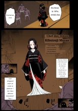 Mesu Ochi Onna Muzan-sama - RAPE OF DEMON SLAYER 4 : page 2