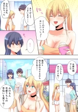 Mesu tuber Harem ~Igai to Yarechau Takane no Hana : page 37