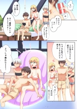 Mesu tuber Harem ~Igai to Yarechau Takane no Hana : page 61