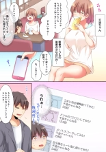 Mesu tuber Harem ~Igai to Yarechau Takane no Hana : page 86