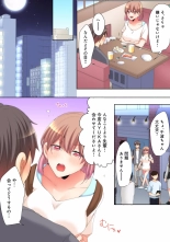 Mesu tuber Harem ~Igai to Yarechau Takane no Hana : page 88