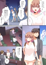 Mesu tuber Harem ~Igai to Yarechau Takane no Hana : page 90