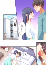 Mesu tuber Harem ~Igai to Yarechau Takane no Hana : page 117