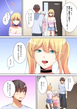 Mesu tuber Harem ~Igai to Yarechau Takane no Hana : page 140