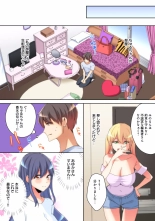 Mesu tuber Harem ~Igai to Yarechau Takane no Hana : page 142