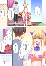 Mesu tuber Harem ~Igai to Yarechau Takane no Hana : page 165