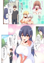 Mesu tuber Harem ~Igai to Yarechau Takane no Hana : page 166