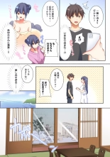 Mesu tuber Harem ~Igai to Yarechau Takane no Hana : page 167