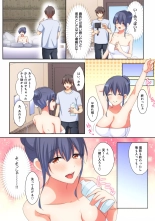 Mesu tuber Harem ~Igai to Yarechau Takane no Hana : page 170