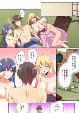 Mesu tuber Harem ~Igai to Yarechau Takane no Hana : page 215