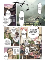 Bitch Village : page 2