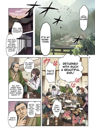 hentai Bitch Village