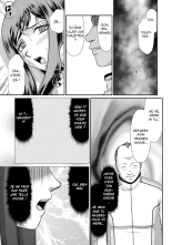 Mesunie Onna Kyoushi Ria to Miu Ch. 1-3 : page 62