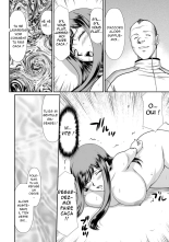 Mesunie Onna Kyoushi Ria to Miu Ch. 1-3 : page 63