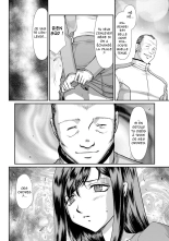 Mesunie Onna Kyoushi Ria to Miu Ch. 1-6 page 37
