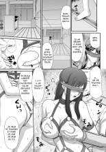Mesunie Onna Kyoushi Ria to Miu Ch. 1-6 page 42