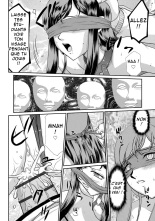 Mesunie Onna Kyoushi Ria to Miu Ch. 1-6 page 45