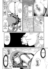 Mesunie Onna Kyoushi Ria to Miu Ch. 1-6 page 47