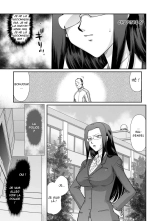 Mesunie Onna Kyoushi Ria to Miu Ch. 1-6 page 92