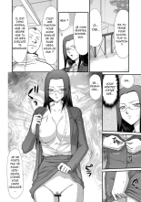 Mesunie Onna Kyoushi Ria to Miu Ch. 1-6 page 95