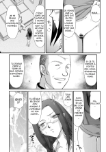 Mesunie Onna Kyoushi Ria to Miu Ch. 1-6 page 96