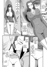 Mesunie Onna Kyoushi Ria to Miu Ch. 1-6 page 101