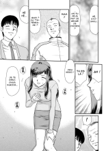 Mesunie Onna Kyoushi Ria to Miu page 6