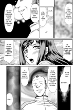 Mesunie Onna Kyoushi Ria to Miu page 54