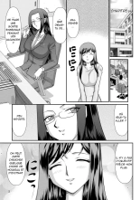Mesunie Onna Kyoushi Ria to Miu page 70