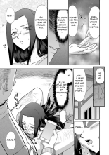 Mesunie Onna Kyoushi Ria to Miu page 104