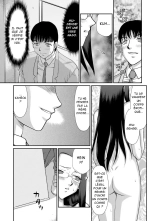 Mesunie Onna Kyoushi Ria to Miu page 124
