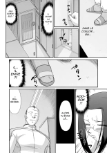 Mesunie Onna Kyoushi Ria to Miu page 137