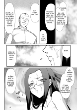 Mesunie Onna Kyoushi Ria to Miu page 139