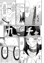 Mesunie Onna Kyoushi Ria to Miu page 144