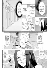 Mesunie Onna Kyoushi Ria to Miu page 145