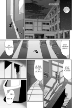 Mesunie Onna Kyoushi Ria to Miu page 158