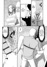 Mesunie Onna Kyoushi Ria to Miu page 163