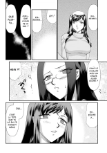 Mesunie Onna Kyoushi Ria to Miu page 179