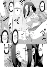 Mesunie Onna Kyoushi Ria to Miu page 182