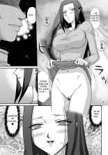 Mesunie Onna Kyoushi Ria to Miu page 184