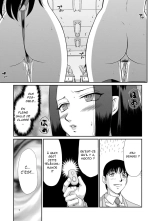 Mesunie Onna Kyoushi Ria to Miu page 192