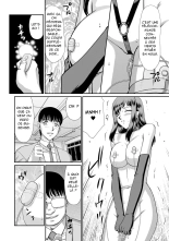 Mesunie Onna Kyoushi Ria to Miu page 193