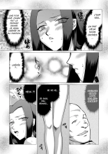 Mesunie Onna Kyoushi Ria to Miu page 198