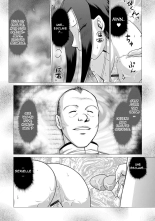 Mesunie Onna Kyoushi Ria to Miu page 201