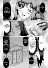 Mesunie Onna Kyoushi Ria to Miu page 203