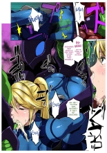 Metroid XXX page 5