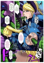 Metroid XXX page 6