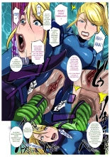 Metroid XXX page 9